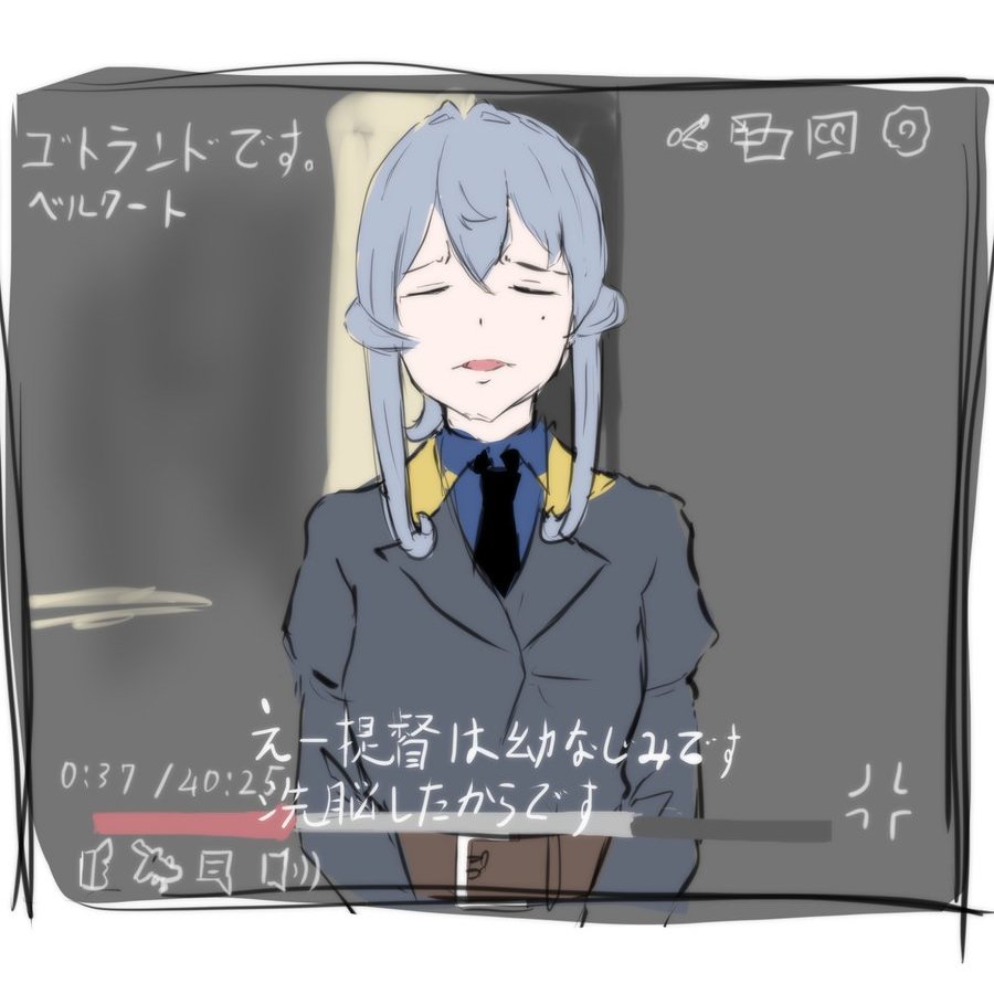 ベルクート@Skeb募集中ザウルス🐊 tweet media