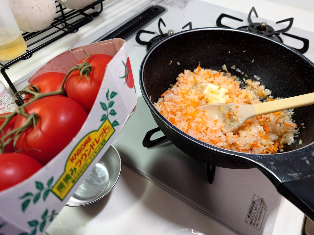 blue5906's tweet photo. ひき肉のラグーソースを仕込み、
茹で塩分濃度0.5〜1%で勝ち確パスタ。
合挽き肉と、カゴメさんラウンドレッドトマト・タマネギ・ニンジン・セロリを使用！
#西友code831
#待ってろ西友
#カゴメC2機関 https://t.co/aExUnC4mms