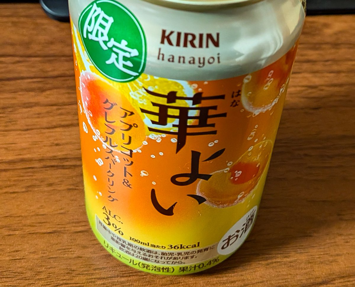 くまこくまこ様♪専用♪⭐︎ Post by くまむ on X: これすき