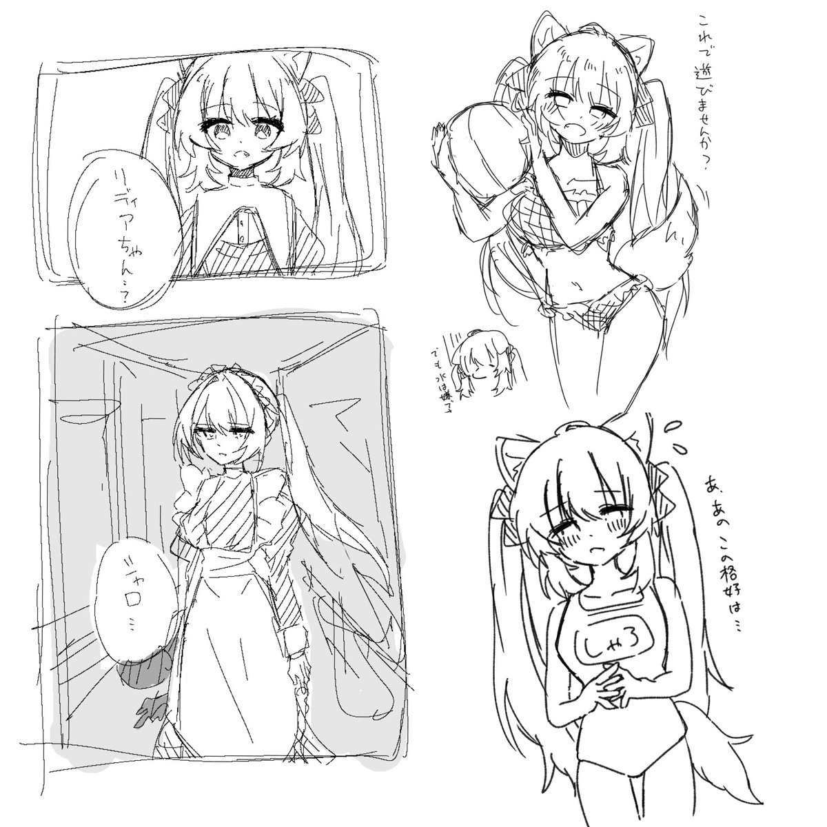 Asiyako_2's tweet photo. #今月描いた絵を晒そう
結構描いた方だと！来月も沢山描きたい~~ https://t.co/VXzuavR6SJ