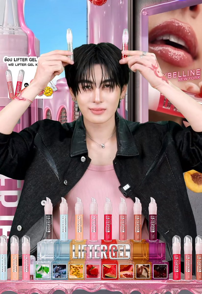 TrendPSClubTH's tweet photo. ขอบคุณทาง @Maybelline_TH  ที่เชิญแซนต้ามาไลฟ์วันนี้นะคะ เป็นไลฟ์ที่สนุกมาก หวังว่าจะมีโอกาสได้ร่วมงานกันอีกนะคะ และขอฝากลิปเบอร์ 05 ของแซนต้าไว้ด้วยนะคะ 🙇‍♂️🤍

แล้วเจอในไลฟ์ต่อไปวันที่ 7.7 ของพี่เพิร์ธ #PerthTanapon นะคะ🖤

MAYBELLINE LIFTERGEL SANTA

#SantaxMaybelline
#Santapp https://t.co/7jffly7QlE