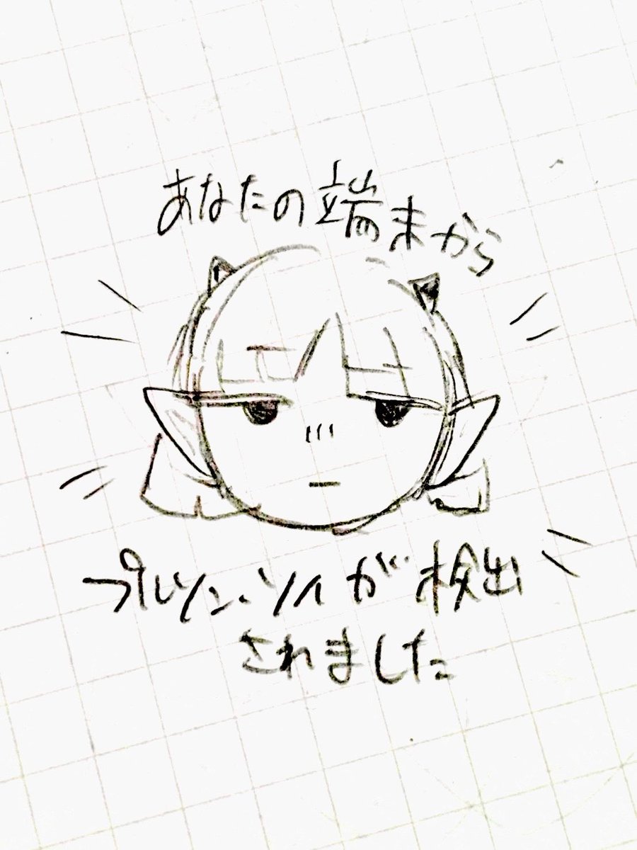 1xslu's tweet photo. 今日の落書き https://t.co/19ngkWWHsK