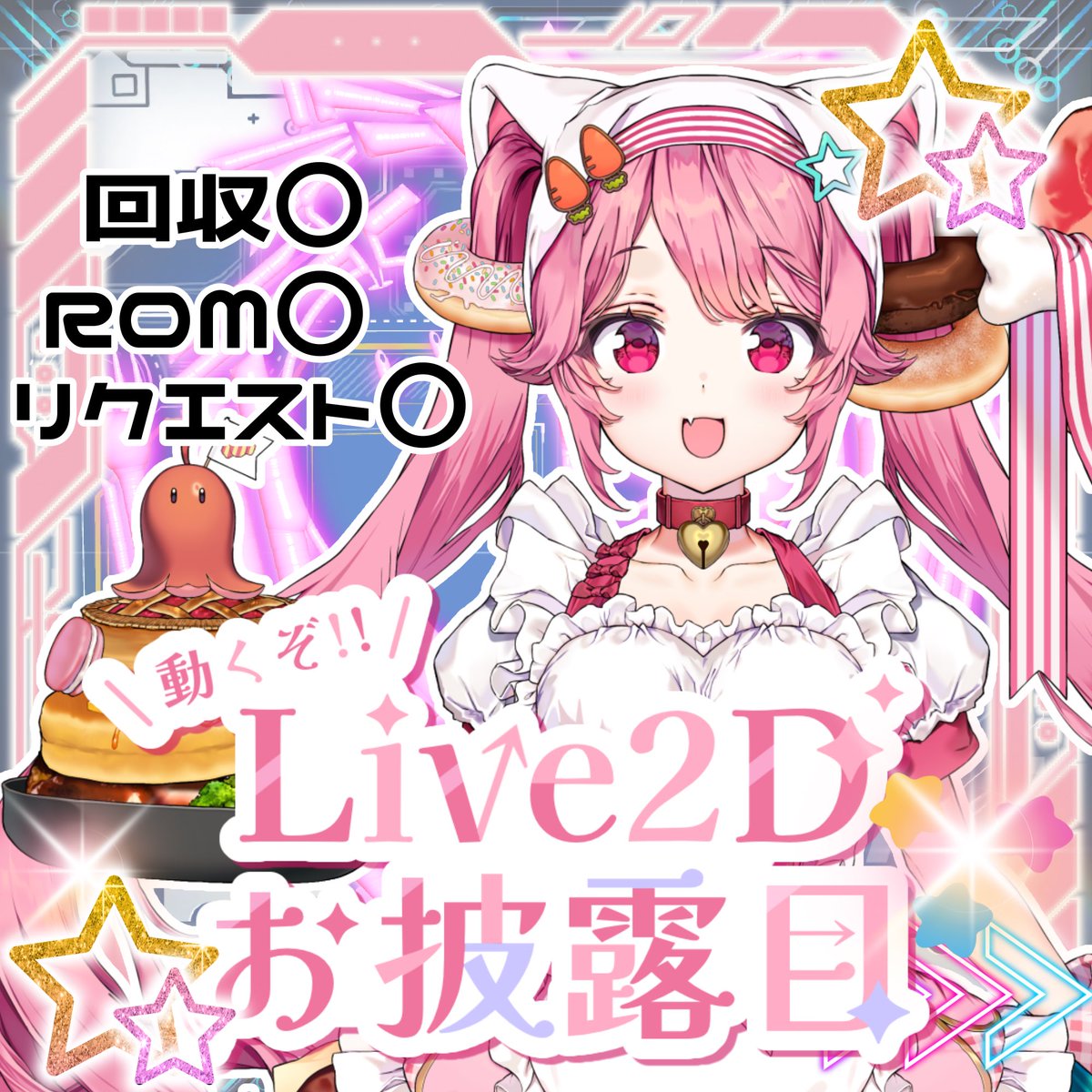 かんがるーくらふと (@kangaroo05211) / Posts / X