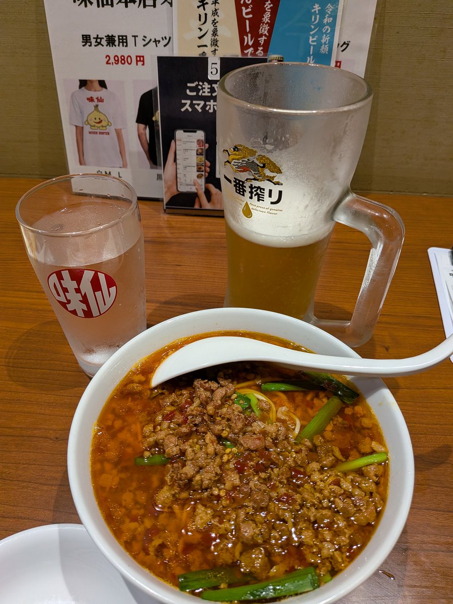 OTAYOKO's tweet photo. 急に名古屋出張。明朝の資料もできたので、やっとの晩御飯は夜の名駅味仙。やっぱ、美味いなあ。さて、ビールは一杯で済むでしょうか。 https://t.co/ol8JMTW0lf