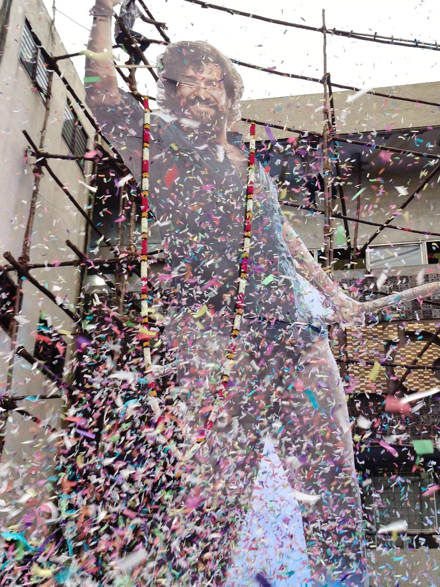 NarendraPosa1's tweet photo. Dinemma Dhagad Hungama Ra Vizag Gadda Akkineni Adda @AkhilAkkineni8 #LeninTrailerDay Em Picha leputunara It's not a Movie Hungama it's a Trailer Hungama 🔥 https://t.co/iv26nXHiPh