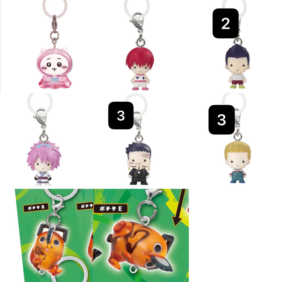 NfDpyk's tweet photo. 【交換】ハンターハンター HUNTERxHUNTERちいかわ 呪術廻戦
めじるしアクセサリー交換

求:画像1枚目

譲:画像2枚目

1弾ヒソカ、レオリオ(コンプ目的)
💖のもの特に求めています

レイザー、フランクリン、フィンクス含む取引の方優先 https://t.co/u6DVvk3Bxw