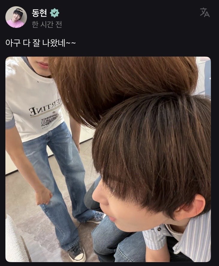 nk__archive's tweet photo. 260630 ㅋㅍㄹ ㅍㅈ https://t.co/zYiibRu9b7