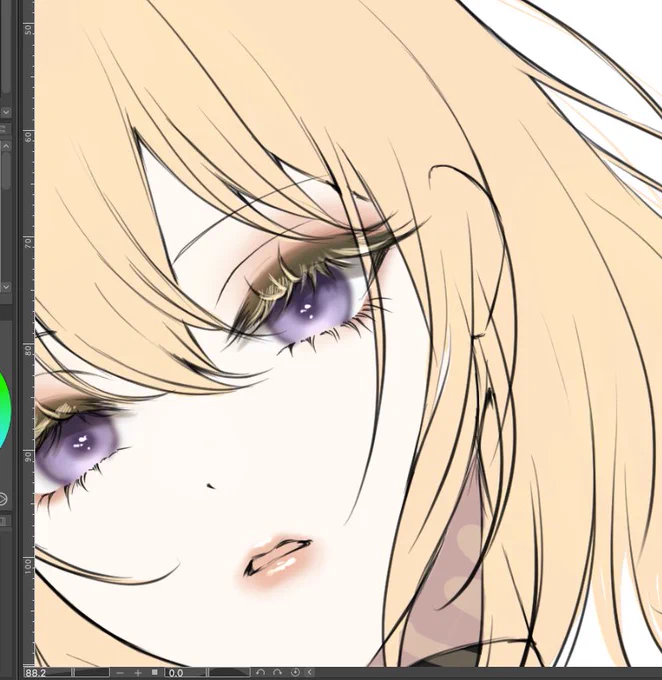 wip