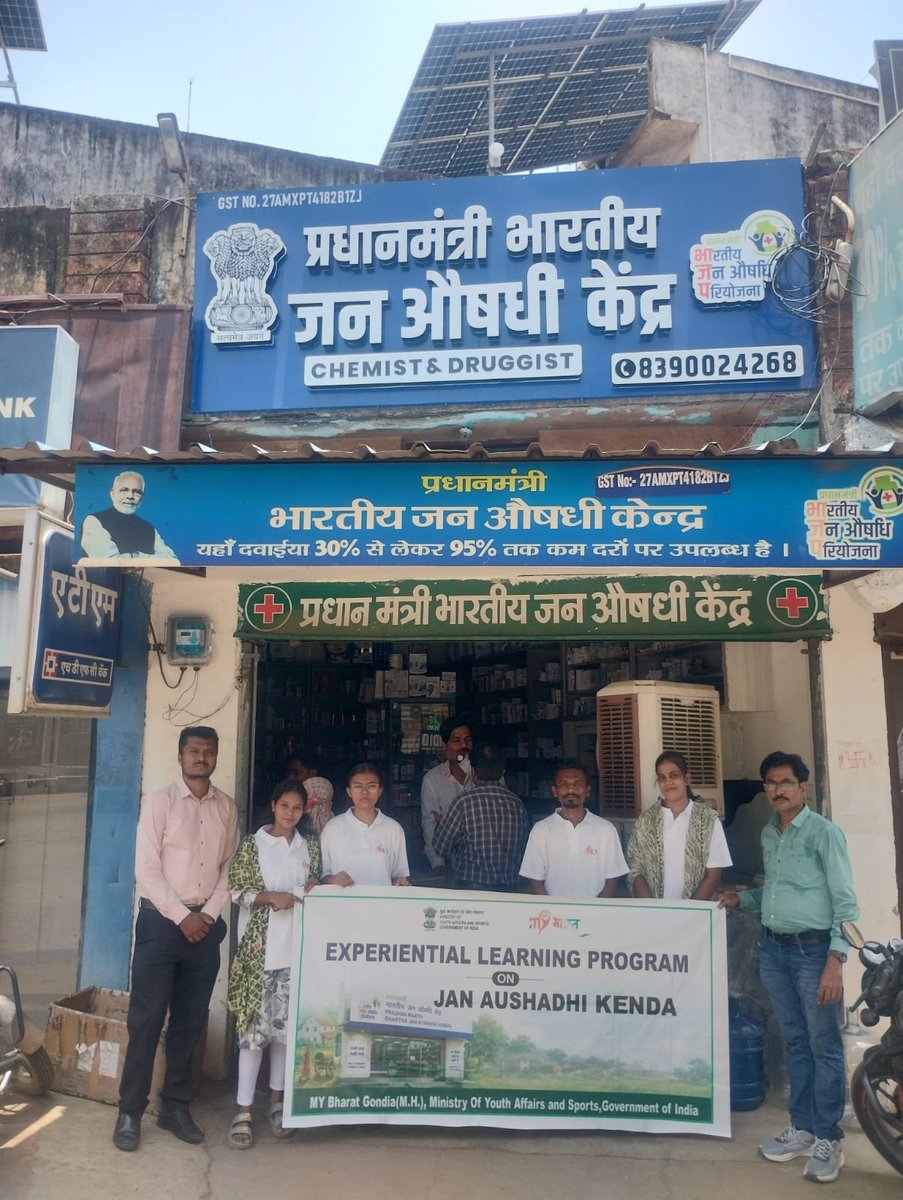 YuvaGondia's tweet photo. ELP at JanAushadhi Kendra Organised by MY Bharat Gondia,Maharashtra
@MYBharatHQ 
@YASMinistry 
@mansukhmandviya 
@khadseraksha 
@PriyankaJShukla https://t.co/LqMUyK6CZN