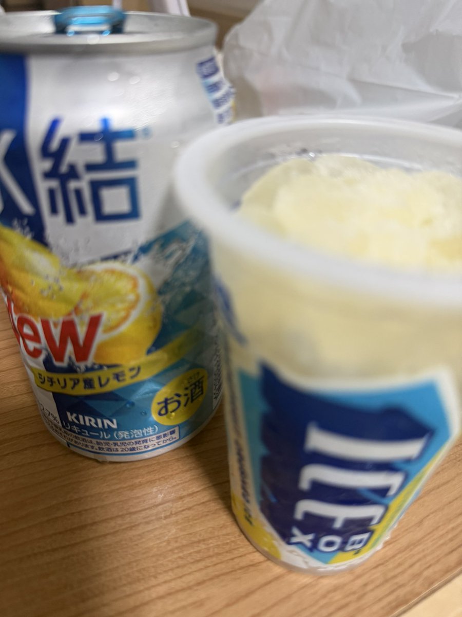 さすがにこれにこれ入れていかせてもらいますわ