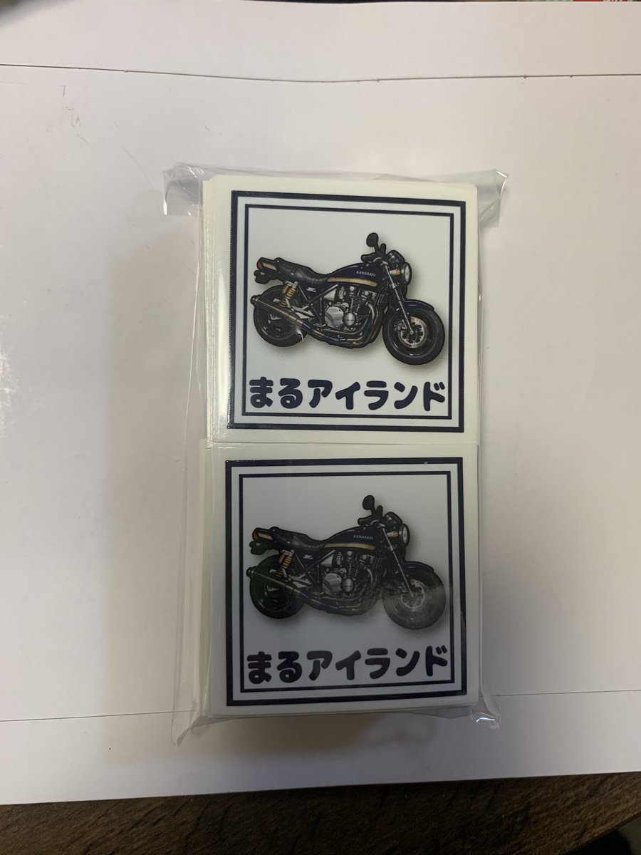 e_marushima's tweet photo. なんの工夫も味も無い......
ステッカー出来ました(´･ω･`)
貰ってくれる人...居るんぢゃろうか？(꒪ཀ꒪) https://t.co/VmiDmmq5l9