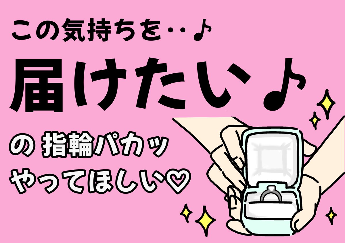 Reimi_INI's tweet photo. https://t.co/Fe9wG2zerD