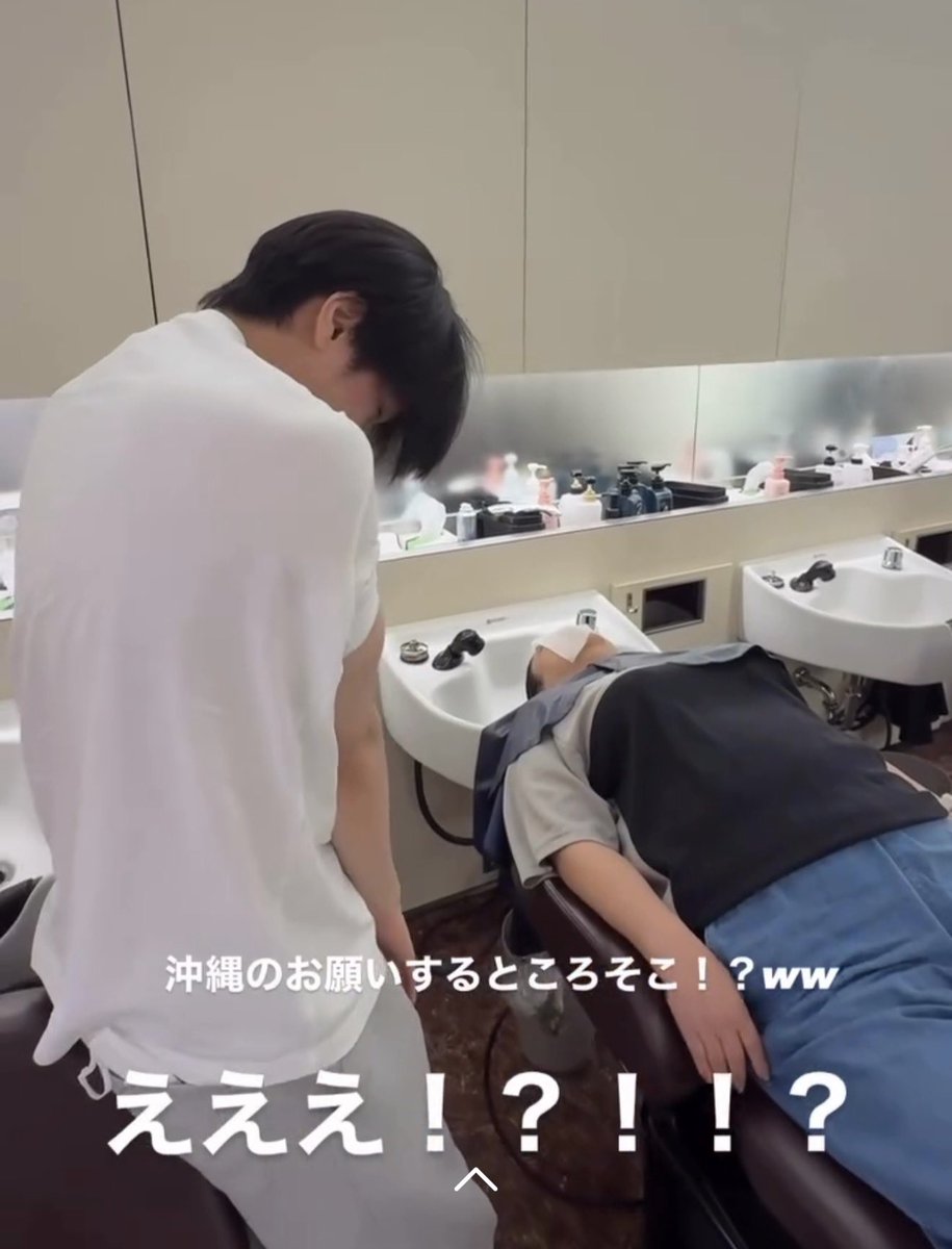 suzushoto_desu's tweet photo. え。。っと。。。笑

https://t.co/DIR237oX5M

Instagram限定ストーリーの癖wwwwwwwww https://t.co/bcCZjIxfMh