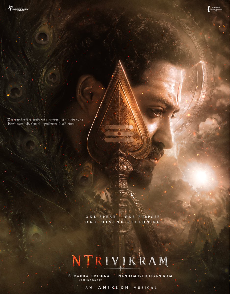 Abhijee22897687's tweet photo. The Son of Shiva. 
The Pride of Parvathi.
 The Eternal Commander.
🔱🦚

#ntRivikram 

An @Abhijee22897687 design
**NO AI USED https://t.co/iple4WH6c5