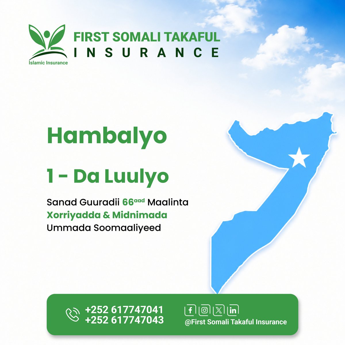 SomaliRe's tweet photo. 🇸🇴 Happy 66th Independence and Union Day.

𝐅𝐢𝐫𝐬𝐭 𝐒𝐨𝐦𝐚𝐥𝐢 𝐓𝐚𝐤𝐚𝐟𝐮𝐥 𝐈𝐧𝐬𝐮𝐫𝐚𝐧𝐜𝐞 proudly congratulates the Somali people on this historic occasion. May this day continue to inspire unity, peace, and prosperity for our nation.

Happy Independence &amp; Union Day! https://t.co/pHZREUDzys