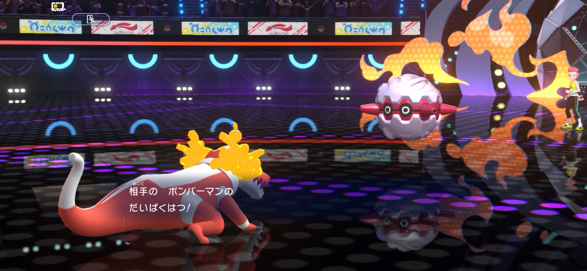 Corn_on_butt's tweet photo. #ポケモンチャンピオンズ最高の瞬間
お相手いいネーミングセンスしてる https://t.co/HX4KUek32K