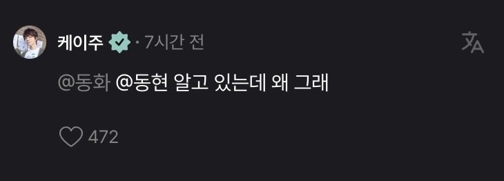 nk__archive's tweet photo. 260630 ㅋㅍㄹ ㅍㅈ https://t.co/oto6nMZVw6