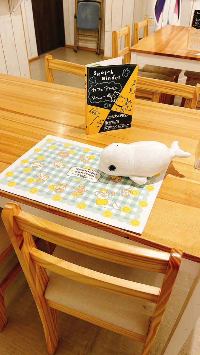 Aoied88's tweet photo. コラボカフェロス

ぽつーん…
#たんぽぽサンチームカフェ
#みてみてたんぽぽ https://t.co/vMLshiPPXT