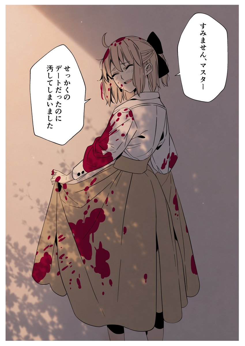 aji______n's tweet photo. #今月描いた絵を晒そう #FGO
6月も色々描きました( 'ᴗ' )و https://t.co/l9TG51jwV5