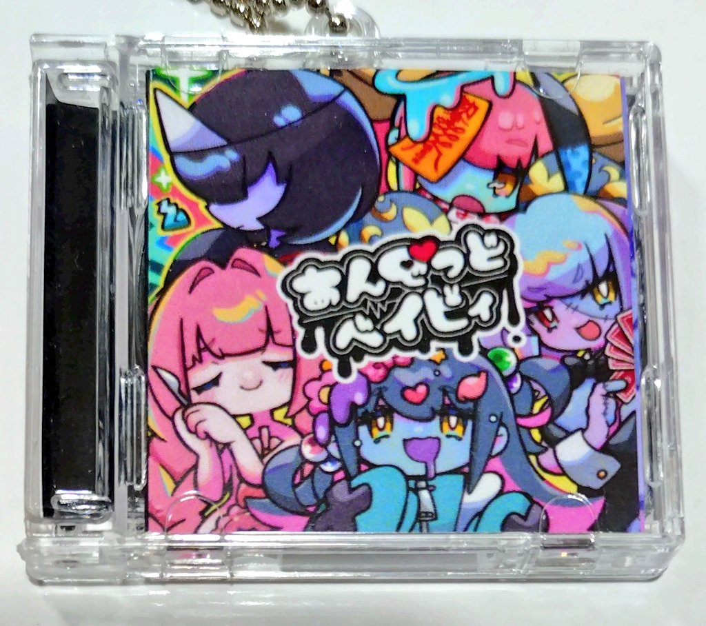 えびみりん (@ebimirin1214) / Posts / X