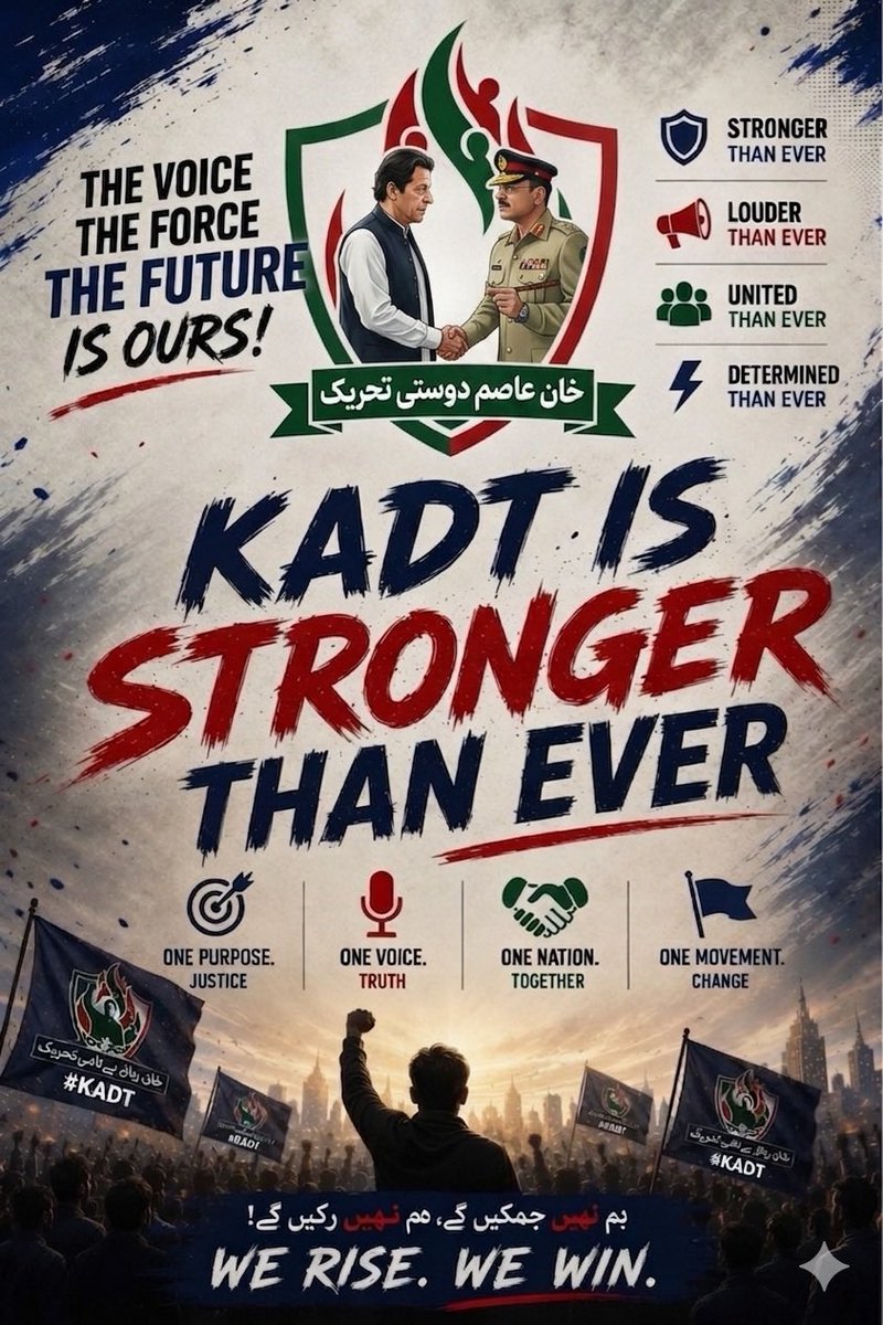 khan34741's tweet photo. @bpqld Khan ki rehai mai apna hissa dalain , Join KADT , Free Khan, make a progressive Pakistan https://t.co/XiCoALERc2