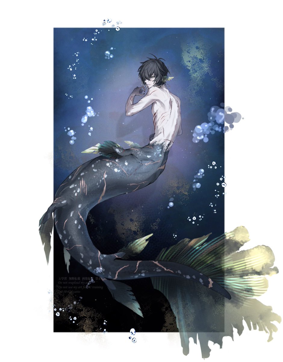 人魚 Post by Z@ on X: 人魚の日