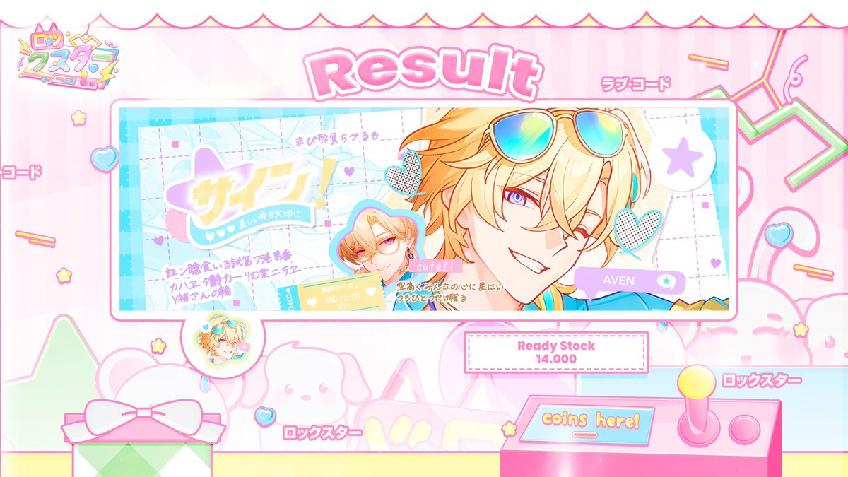 wi8na's tweet photo. any interaction ate appreciated ! <3
alooow wiona ada 5 layout ready stock aven & robin sp yang bisa langsung ditake by dm / tele dari sekarang >___3
price on pict yaaa, ayu jajan!
t. #bealanja #2disell https://t.co/ldJv0bRMuh