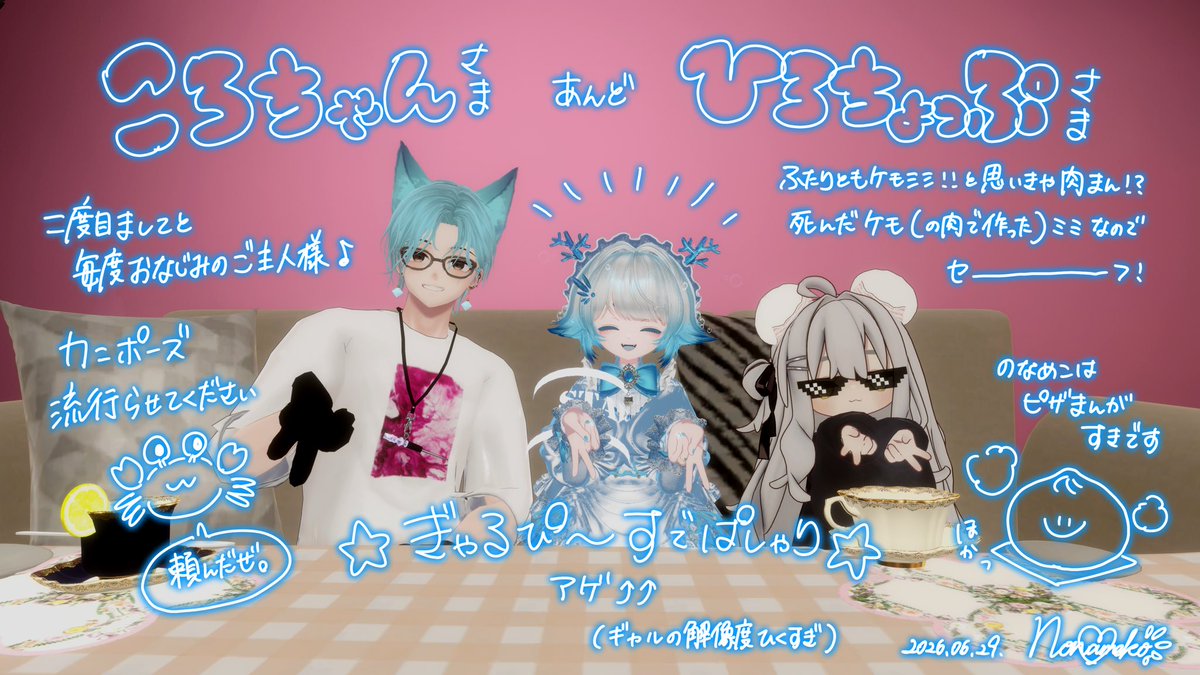 nnmknmk3's tweet photo. 昨夜はご帰宅ありがとうございました！

#CB_FLT https://t.co/IwAIkmmBVO