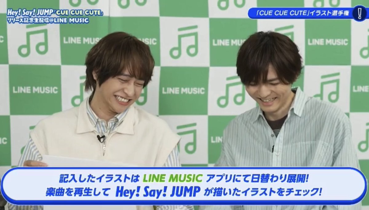K___yb_3131's tweet photo. ずっとニコニコしててかぁいかった💚💛 https://t.co/AfkO5IB7Gt