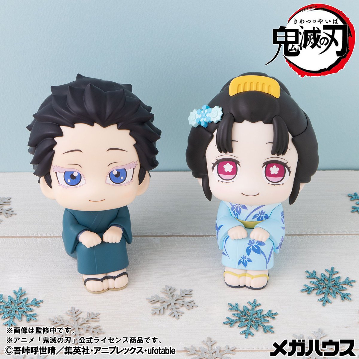 鬼滅の刃 狛治 恋雪 グッズまとめ売り（7種)※7/17まで限定価格 7月2日(木)予約開始！ るかっぷ 鬼滅の刃 狛治/恋雪 #鬼滅の刃