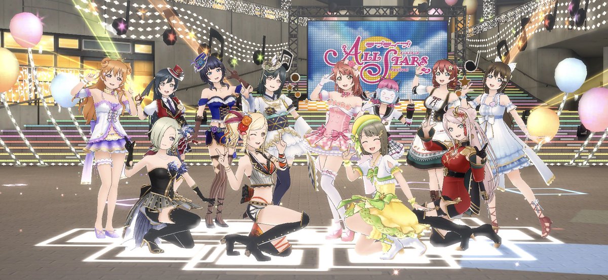 K1maK3ru's tweet photo. あれから3年、ずっと忘れないよ…
#スクスタ
#LLAS
#スクスタありがとう https://t.co/ZZd2txK6Cu