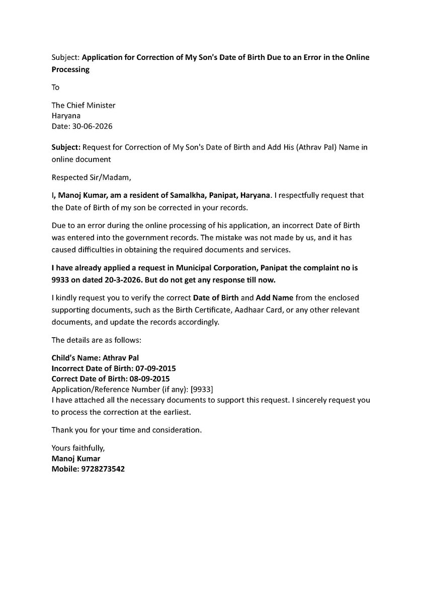 mannpalani's tweet photo. Request for Correction of My Son's Date of Birth and Add His (Athrav Pal) Name in online Document @cmohry @anilvijminister #CMOHaryana #CMWindow #Panipat #Samalkha
Already applied a request in Municipal Corporation, Panipat. Complaint no is 9933 . Do not get any response. https://t.co/Du8Q1zT5NP