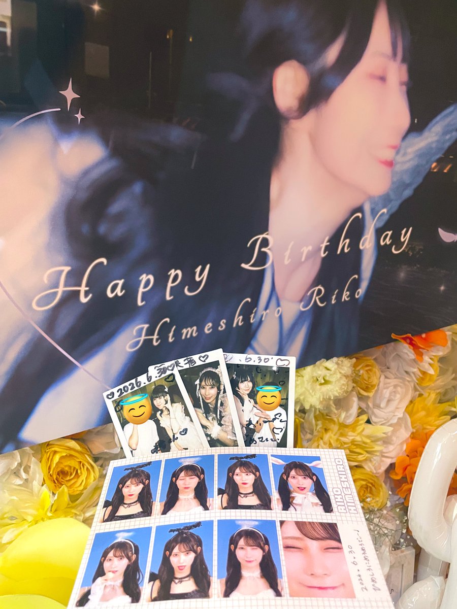 KyunMeSA's tweet photo. 日女白りこ生誕祭🎂

やっとはじめましてできた✨

ソロも良かったし、
初めて単独でライブ長く見れたのもあって🫶

みんなにも素敵な衣装割り振られてて、
神では…👗ってなってました👏

おめでとうございました🎉

乙女のMAGiC HouRだったな〜⌛︎ https://t.co/K9HT0fHJxJ