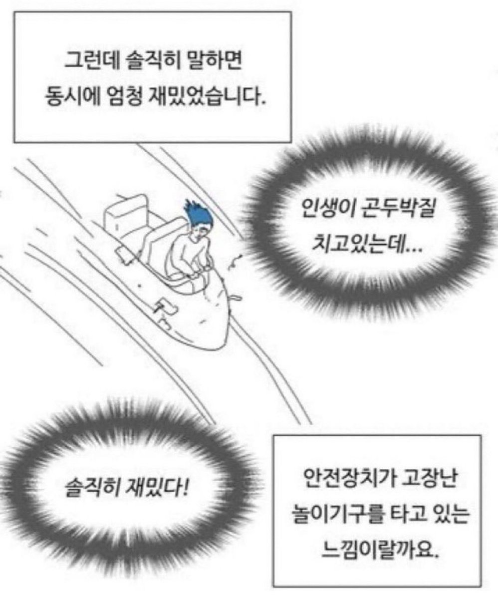 jam_pinata's tweet photo. #브구소_트친소 #브구소트친소

현재 브구소 보고있습니다! 같이 덕질하실분 찾아요! 트친소후 플텍 할 예정 입니다
비계용으로 사용하는 계정이라 타장르 연성 및 똥발언 있는점 주의 해주세요!

CP:블답,슾답,킬빌아라 https://t.co/8VJs9SnJCm