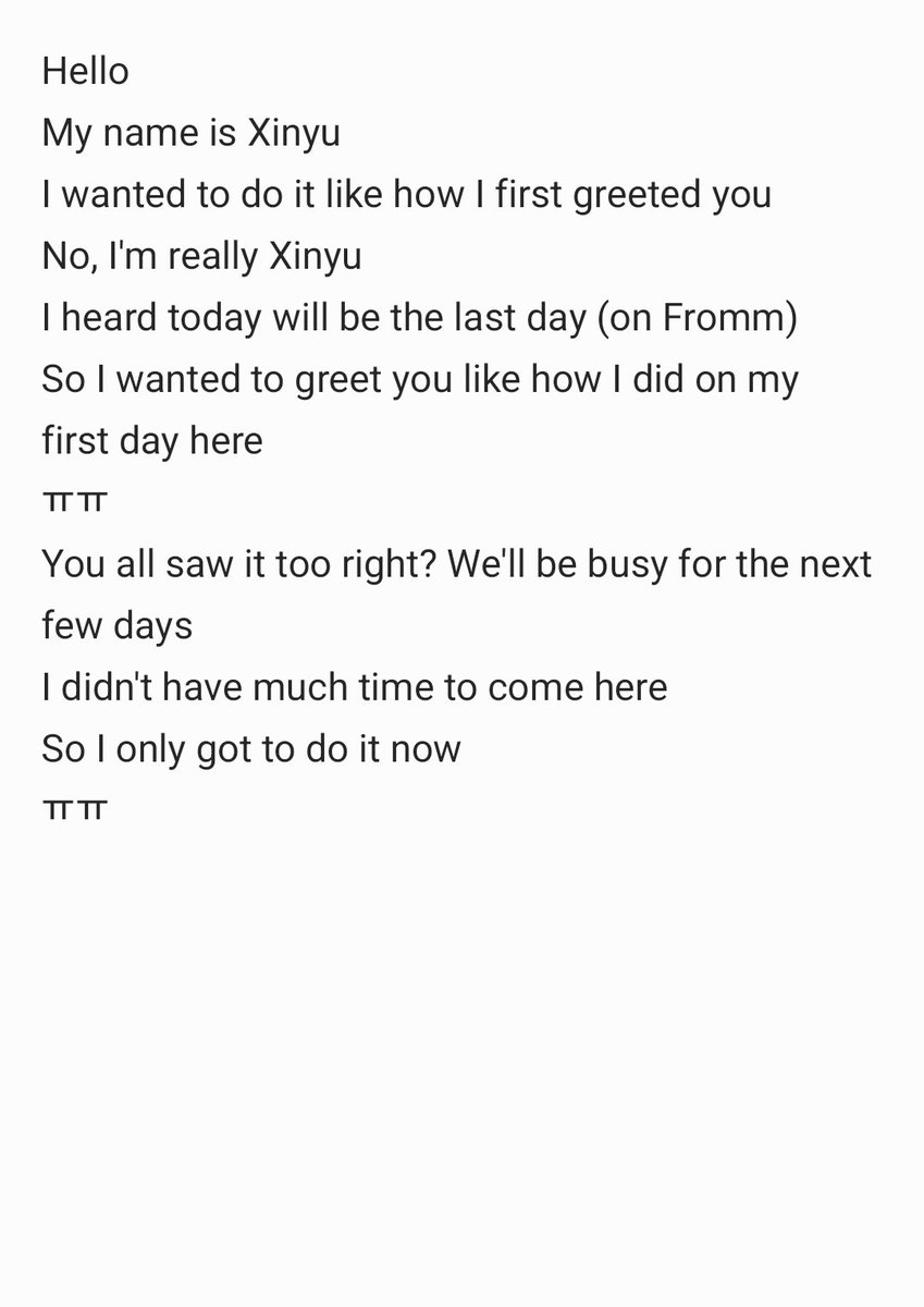 zhwxinyu's tweet photo. Xinyu last fromm update 260629

Im Xinyu

#Xinyu #신위 #tripleS https://t.co/oKBfr493fG
