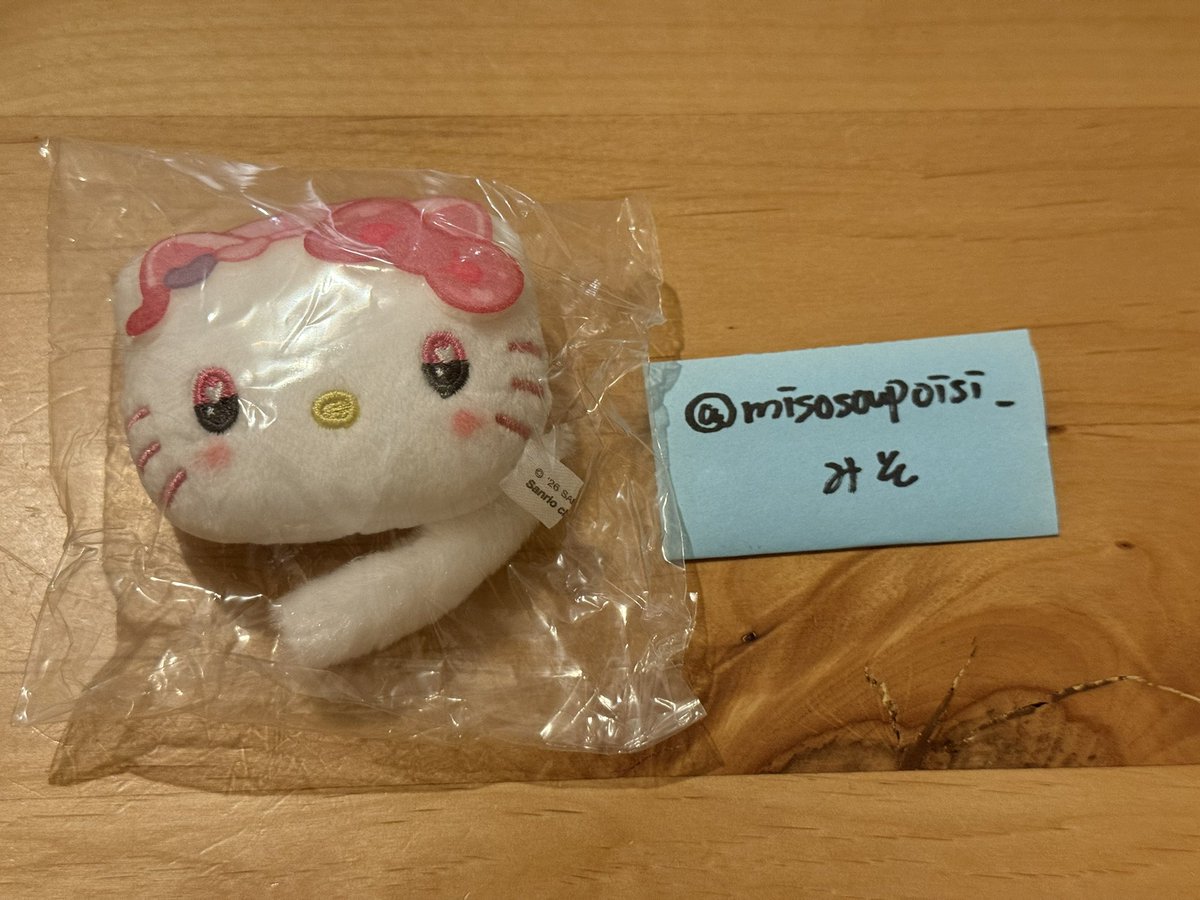 misosoupoisi_'s tweet photo. @1 【交換】 サンリオキャラクターズ 
リンリン鈴ぬいぐるみ ねこみみメイドカフェ

（譲） ハローキティ

（求） クロミ

郵送または秋葉原手渡し https://t.co/71AtxRRDXR