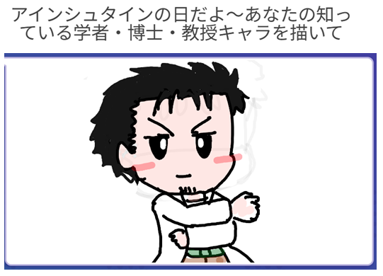 楽しかったの、参加させていただきありがとーなの