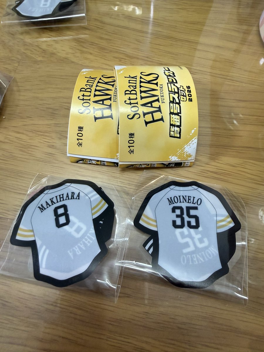 ayakatanwww's tweet photo. SoftBank HAWKS ソフトバンクホークス
背番号ステッカーセット2026

【求】6今宮　7晃
【譲】35モイネロ　8牧原

3日鷹祭もしくは別日ドーム要相談

コンプリート目的です。
お心当たりある方お声がけください🦅 https://t.co/doF55qmBnu