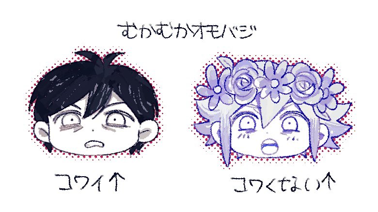 _____nico0's tweet photo. FAで溢れてる https://t.co/klWynEmDlV