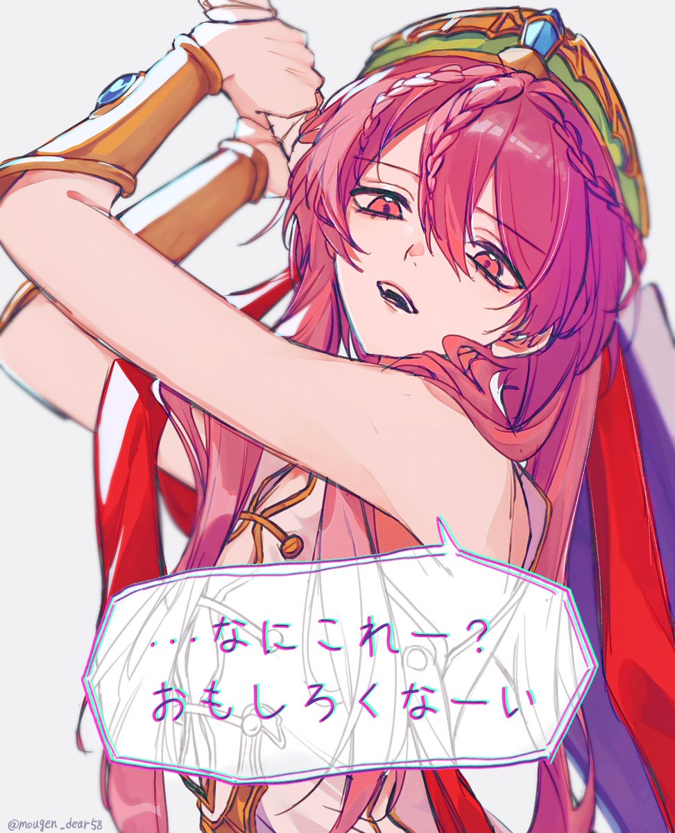 Mougen_Dear58's tweet photo. #2026年自分が選ぶ今年上半期の４枚 

ここら辺お気に入り https://t.co/C2eXVtxgHd