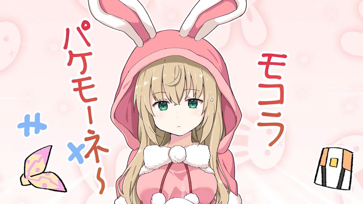 紫苑@VTuber@NGS公認クリエイター (@SionCh_VT) / Posts / X