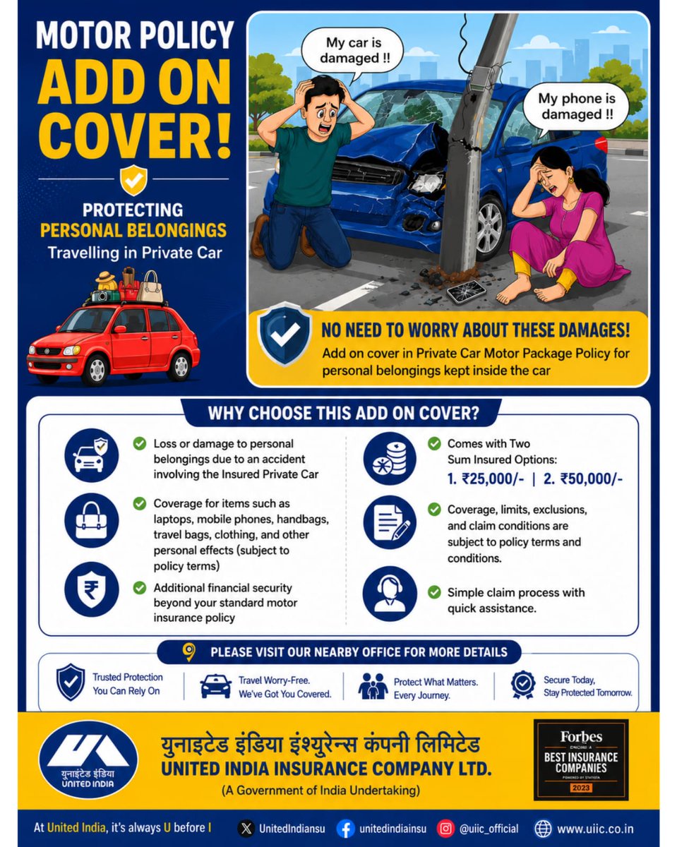 UnitedIndiaInsu's tweet photo. Motor Policy Add on Cover for Protecting Personal Belongings in Private Car
#teamunitedindia #motorinsurance #officialpageofunitedindia #uiicpolicy https://t.co/FUuPvY8qgL