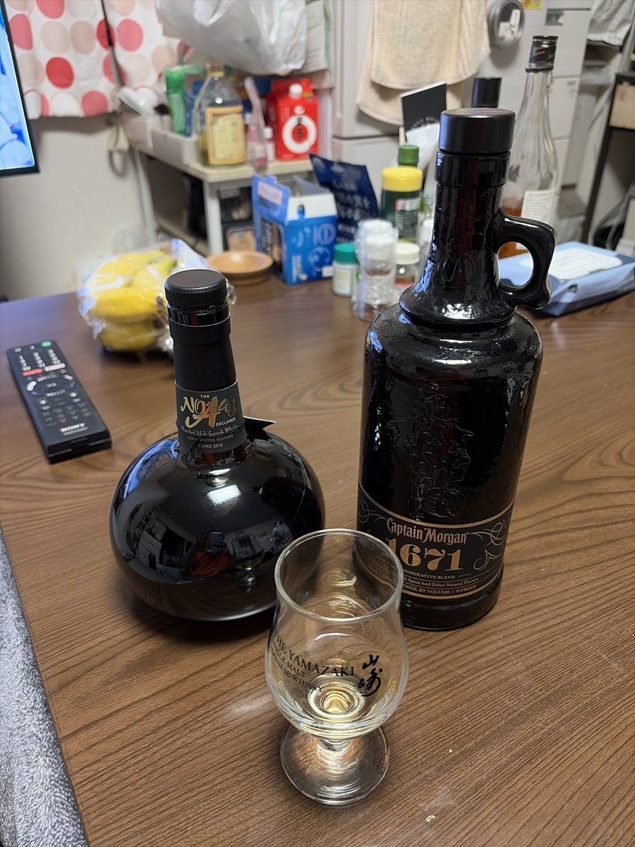 jirotti_777's tweet photo. なんか、家で飲めるくらいに精神回復してきた

ら、色々欲しくなってきた←

もう買えない、キャプテンモルガン1671。2本目ストックしておくべきだった…(｢･ω･)｢ https://t.co/KNsKSM5Wha