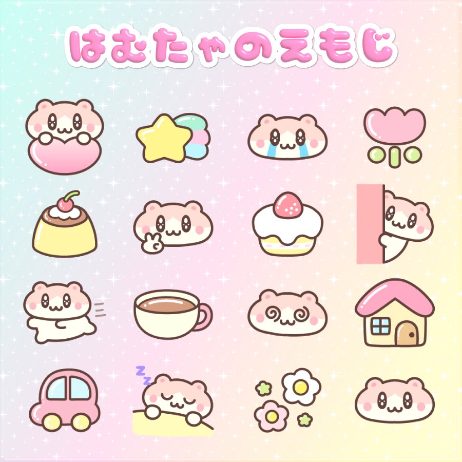 めとろぽりたん@LINEスタンプ販売中🪄プロフ&固定ポストを読んで