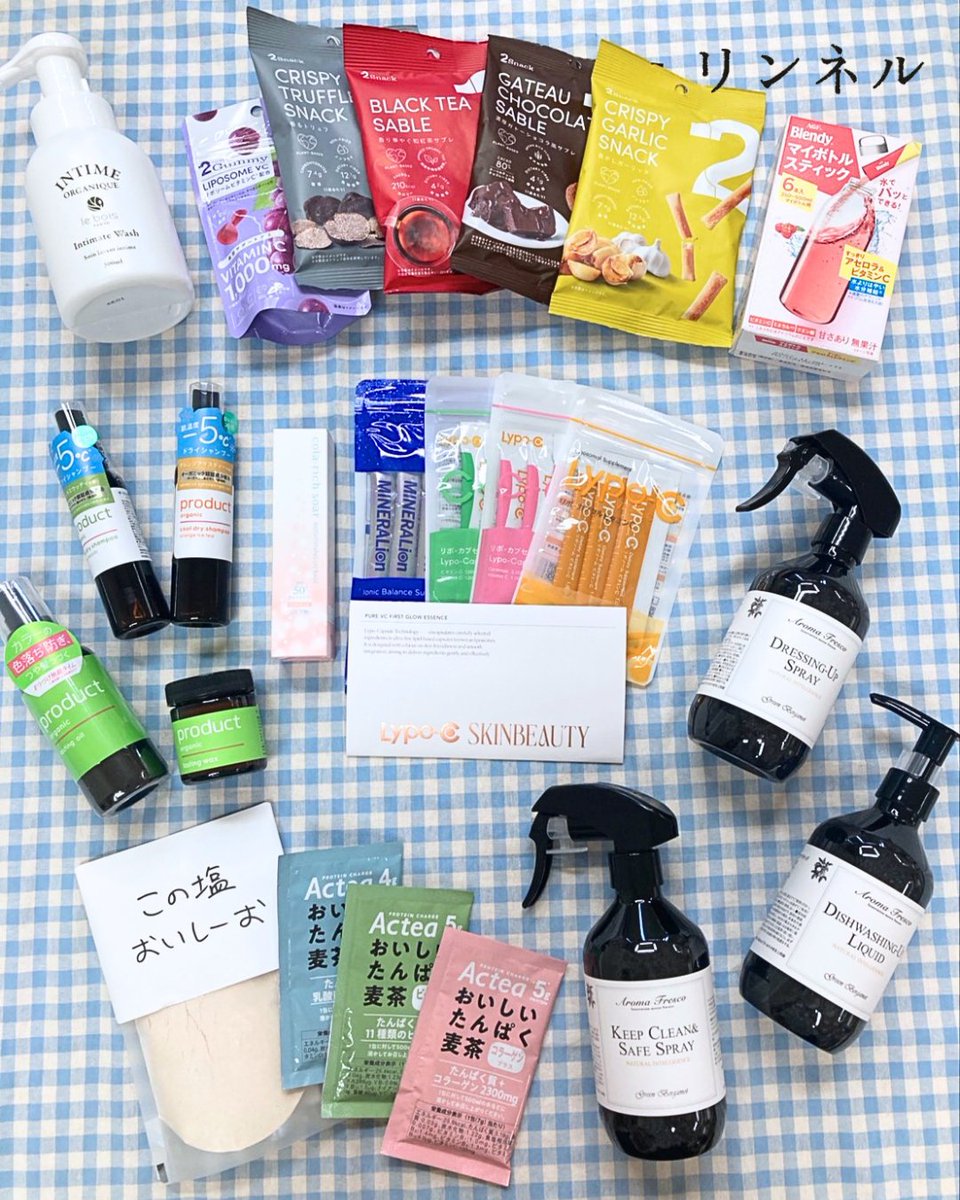 リンネル (@liniere_tkj) / Posts / X