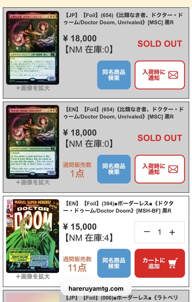 aoisoraCh's tweet photo. @OyakonoPokeka もう一つ最高の情報を与えます。
マインドストーン以外では
コレが出れば勝ち https://t.co/alobLt05rA