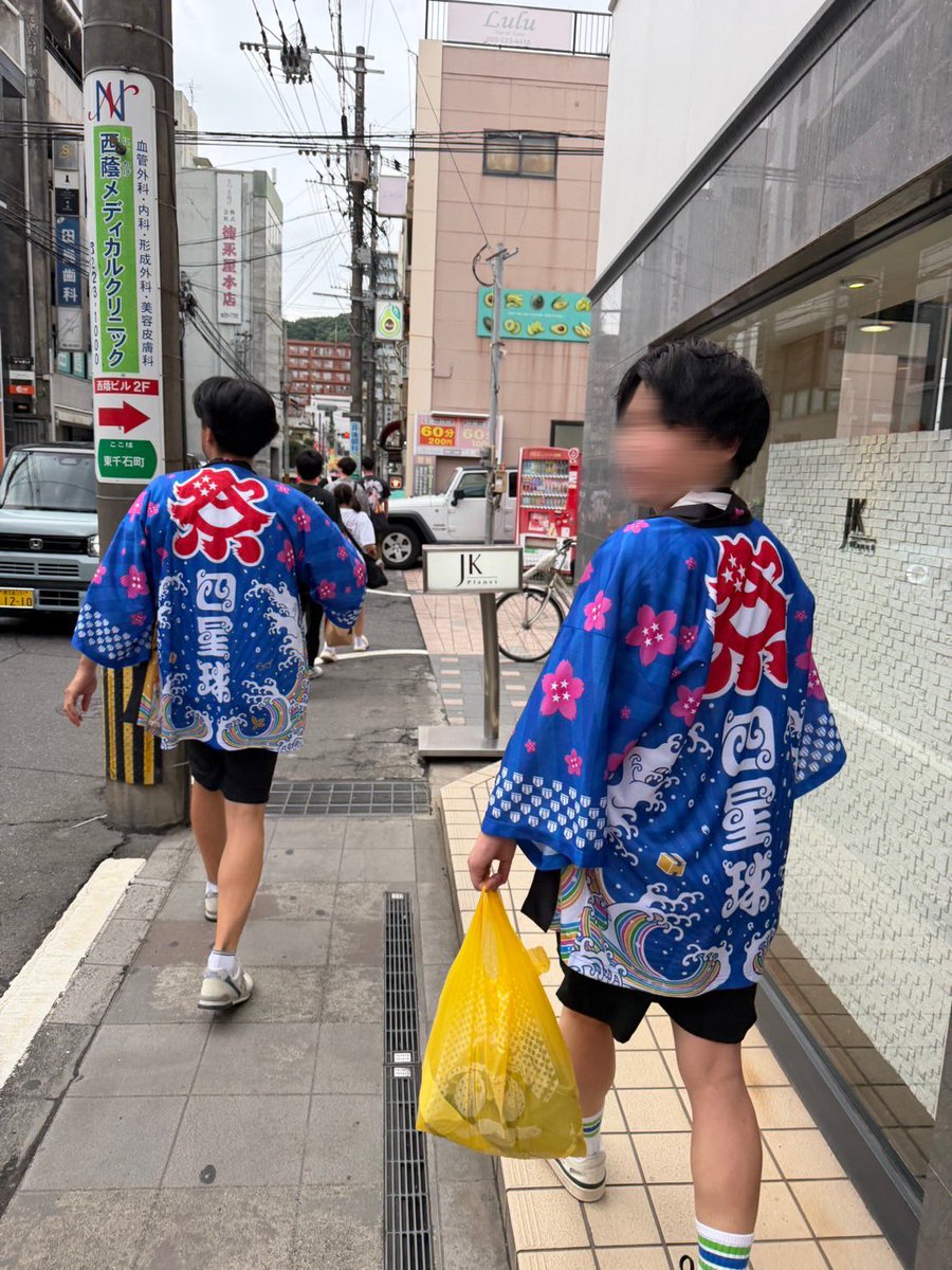 naosd98's tweet photo. この前の四星球鹿児島ありえん楽しかったな https://t.co/eFCH6i4GKQ