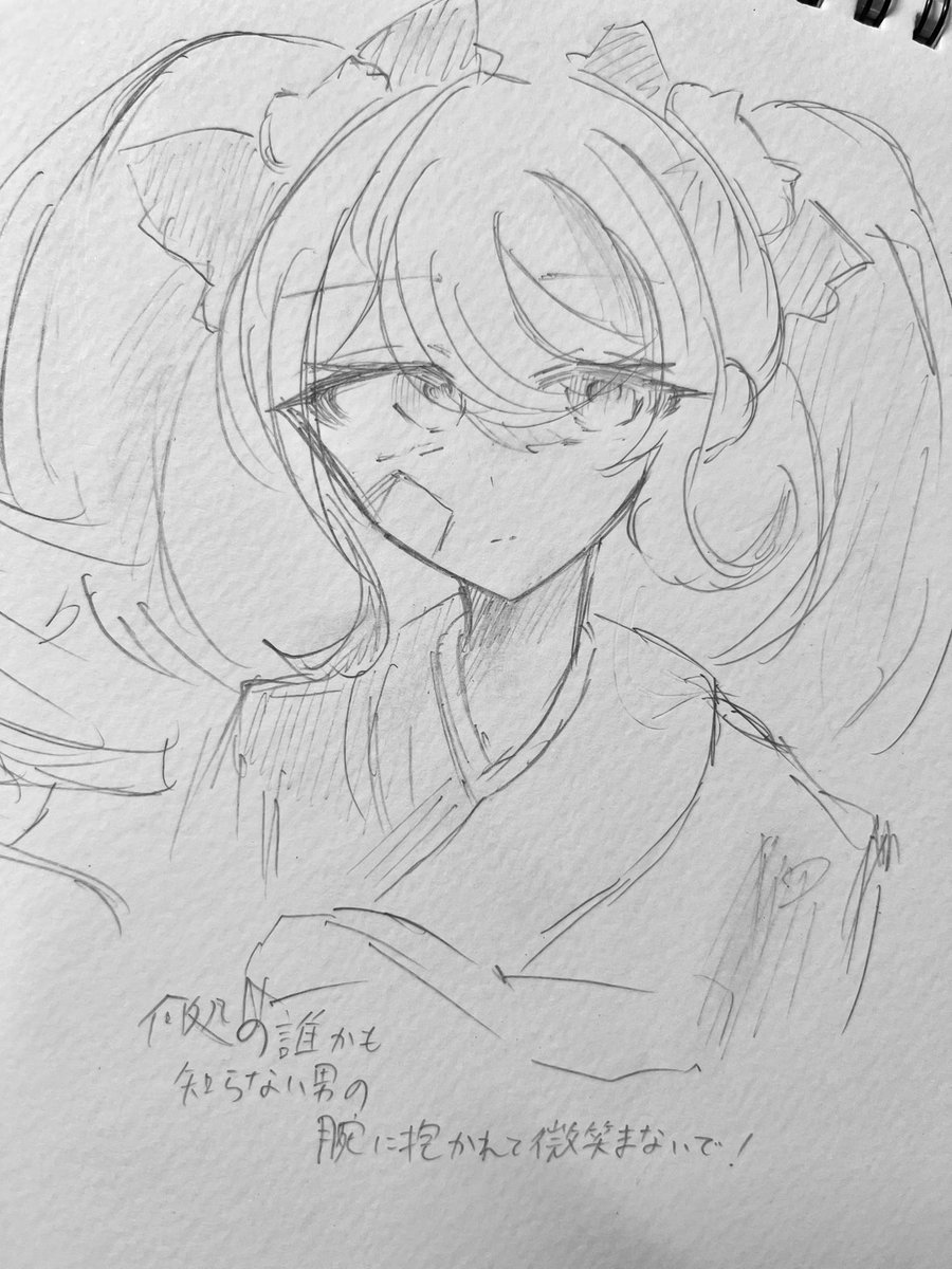 kuuu050's tweet photo. #今月描いた絵を晒そう
ほぼアナログでしんどい https://t.co/DXttGT8FZi