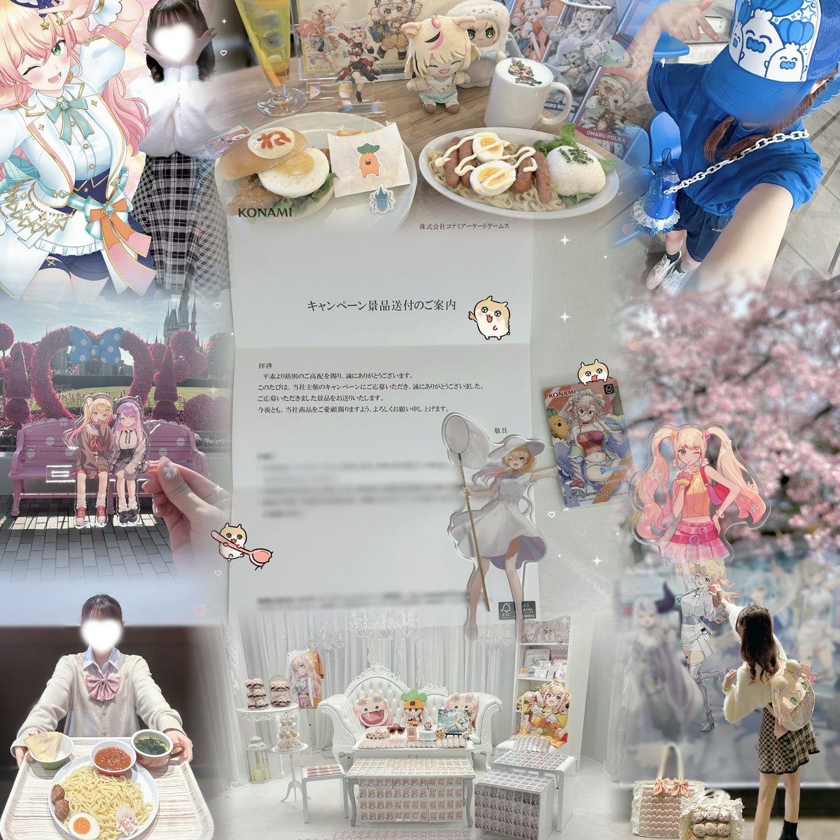 ちゃむ🍑🥟 (@h_24kr) / Posts / X
