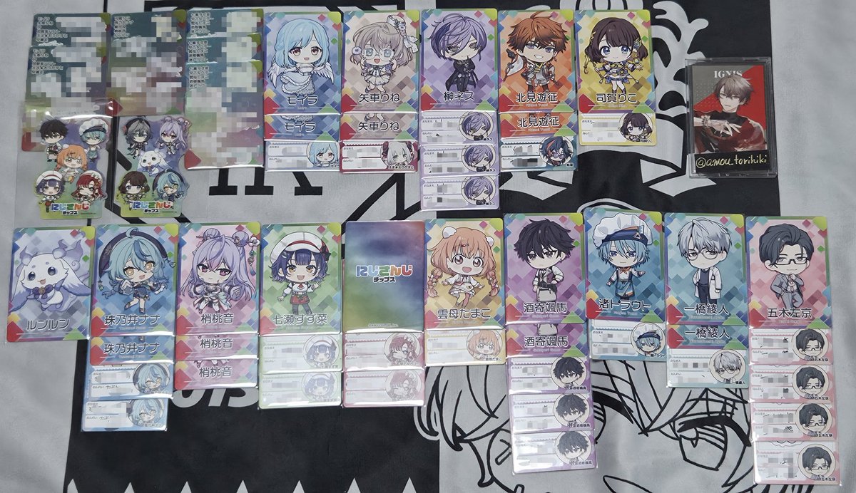 amou_otorihiki's tweet photo. 【交換】にじさんじチップス9 チプカ

譲‖画像①
求‖画像②各1、画像③

✧︎同種同士の交換希望
✧︎vol.8と画像③含まない場合はお返事遅くなります

検索からでもお声かけください https://t.co/bz4j5ZOFnW
